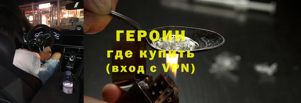 mix Вязники