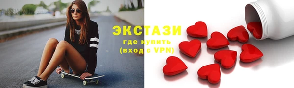 mix Вязники