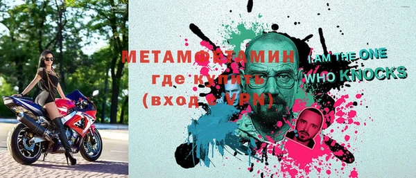 mix Вязники